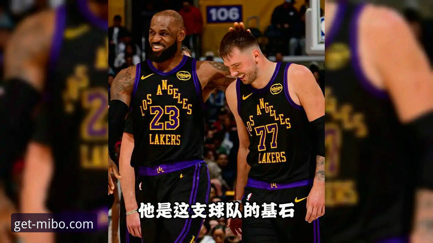 詹姆斯和东契奇有多难防？骑士惨败湖人暴露了哪些致命问题？